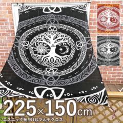 ^[v BIG}`NX GXjbN 225~150cm 傫 O  NX z AEghA Lv am-rag-002 ̖ z  