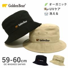 Golden Bear oPbgnbg  I[KjbNRbg Xq 傫 59-60cm oPn @Ő􂦂 RbgcC t Y ܂