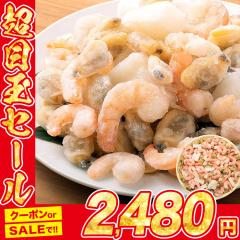 �����\ �Ɩ��p �V�[�t�[�h�~�b�N�X 1kg �Ⓚ�� �C�V ���� �G�r �G�� �C�J ���� �A�T�� ������ �o�[�x�L���[ BBQ �M�t�g �v���[���g �H�i 