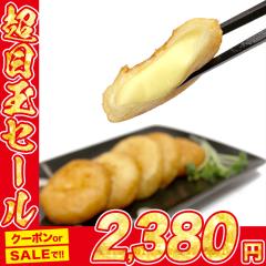 �|�e�g�`�[�Y���� 20�� 800g �������� �y�� �g���� �k�C���Y ��� �����^�� �Ⓚ�� �Ⓚ �H�i �O���� �C�N  �M�t�g �v���[���g