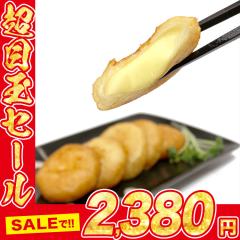 �|�e�g�`�[�Y���� 20�� 800g �������� �y�� �g���� �k�C���Y ��� �����^�� �Ⓚ�� �Ⓚ �H�i �O���� �C�N  �M�t�g �v���[���g ������