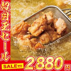 �������� �Ɩ��p �H������g��1kg �p���T�N�u���߁v���g�� ���炠�� �J���A�Q �Ⓚ�� �v���[���g �H�i �O���� �C�N  �M�t�g �v���[���g