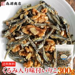 N[|900~ 1000~ۂ ݓ薡t肱300g [  s ws  킵  