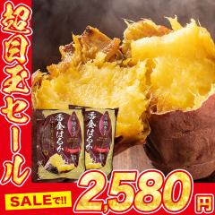 �Ă��� �Ⓚ 1kg (500g�~2��) ��錧�Y �g�͂邩 �~�j�T�C�Y ���Y �����W�ŉ��� ���R�� �w���V�[ ����� �X�C�[�c �₫���� ���܂���