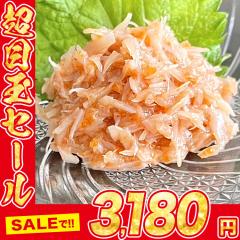 �~���� 500g ���Q��� ���܂� ���� ���� �{� ���߂������傤 �썂�~ �~�� �������� �Ⓚ�� �O���� �H�i  �M�t�g �v���[���g