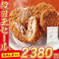 �}�O�� �����`�J�c 480g(80g�~6)�~2 ���v960g �� �܂��� ���� �y�� �g���邾�� ������