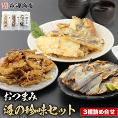 �_ 1000�~ �ۂ����� ���������^ ���� ���� 3��Z�b�g �Ă��� �Ă��Ȃ� �ĊL�Ђ� ���� �ق��� �A�W ���q �C �l�ߍ��킹 ���[���֌��� ����