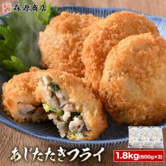 ���������� �t���C 1.8kg(600g�~3) �A�W �� ������ �y�� �ٓ� �g���邾�� ���t�� �g����