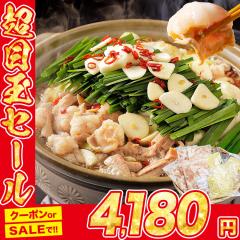������ �Z�b�g �z������1kg �吷 4-6�l�O 200g�~5�� ���c ���ؖ� 5�� �I���W�i���X�[�v 2�� �� ���Ȃ�  �M�t�g �v���[���g �h�V�̓�