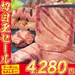 ���^�� ���؂�10mm 500g ��5�l�O �Ⓚ ��� �����d���� ���t���ς� ������ ���� �X���b�g ������ ���B�Y