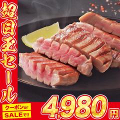 ���^�� ���؂�10mm 500g ��5�l�O �Ⓚ ��� �����d���� ���t���ς� ������ ���� �X���b�g ������ ���B�Y