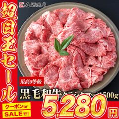 ���јa�� 5���� �N���V�^���[�X 500g ���Y �a�� �����[�X �X���C�X �����Ă� ����Ԃ���� �M�t�g �v���[���g