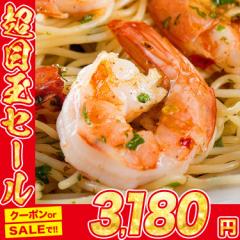 特大 むきえび 800g（正味700ｇ）背わた処理済み びっくりするほど大きなムキエビ 冷凍便 ぷりっぷり えび エビ 海老 プレゼント 食品 グ