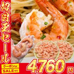 ���� �ނ����� 1.4kg�i����700��x2P�j�w�킽�����ς� �т����肷��قǑ傫���Ɩ��p �Ղ���Ղ� ���� �G�r �C�V ���L�G�r �Ⓚ�� �H�i �O