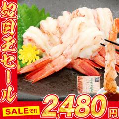 ���� �h�g ���� 15�� �|�[�V���� ����Ԃ���ԗp �G�r �C�V �h�g�p �ԊC�V  �M�t�g �ނ����� ���h�g ���H  �M�t�g �v���[���g