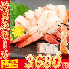 ���� �h�g ���� 30�� (15���~2) �G�r �C�V �h�g�p �ԊC�V  �M�t�g �ނ����� ���h�g ���H ������ �|�[�V����  �M�t�g �v���[���g