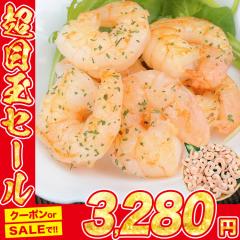 ���L�G�r �f�J���Ƌ����ނ����� 1kg (�𓀌�800g) ���� �w���^�����ς� �������� �G�r ���� �C�V �M�t�g �H�i �C�N �M�t�g �N�[�|��  �M