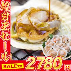 �������� �k�C���Y �k�t�ق��ĊL 10�� �ЊL �z�^�e �ق��� ���� �o�^�[�Ă� BBQ �o�[�x�L���[ �Ⓚ�� ���Y �v���[���g �H�i �O���� �C�N 