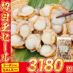 �{�C�� �x�r�[�z�^�e 1kg �����Y M�T�C�Y ���� �ق��� �x�r�[ 䥂� �X�`�[�� �L �Ⓚ