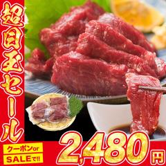 �n�h�� �Ԑg 250g �n�� ���L�V�R�Y �Ⓚ �u���b�N ���b�P ���i �h�g ��̓�