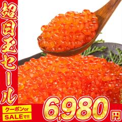 �Z�� ������ �ݖ��Ђ� 500g�i250gx2P�j���� �T�[�����g���E�g �C�N�� �� �R�� �����i ���� �芪�� �Ⓚ�� �H�i �O���� �C�N �v���[���g  