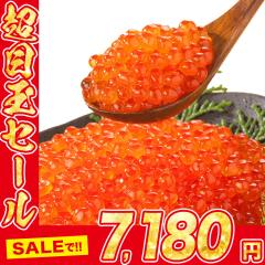 �Z�� ������ �ݖ��Ђ� 500g�i250gx2P�j���� �T�[�����g���E�g �C�N�� �� �R�� �����i ���� �芪�� �Ⓚ�� �H�i �O���� �C�N �v���[���g  