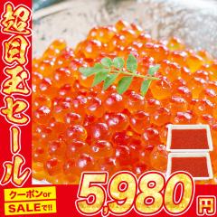 ���ڋ�! ������ �g���C�N�� �ݖ��Ђ� 500g(250gx2p) ���� �Z�� ���� �� �T�P �ׂɂ��Ⴏ �C�N�� �Ⓚ�� �N �� �R�� �Ⓚ�� �H�i �O���� 