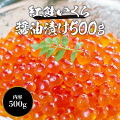 ڋ!  gCN ݖЂ 500g(250gx2p) v~A  Z   TP ׂɂႯ CN Ⓚ N  R