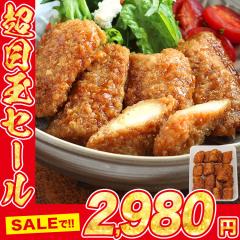 ���炩 �Ðh �C�J�J�c ��800g �R�c���Y �����t���C �Ðh�^�� ���炩�H�� ���ٓ� ������ �����񂹃O���� �H�i �M�t�g �v���[���g