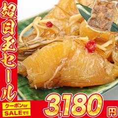 ���̎q���O�Ђ� �܂ꂠ�� �󂠂� 500g ���V�A�Y���̎q �ۑ��� ���F�� �s�g�p  �M�t�g �v���[���g