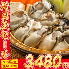 ���� ���y L�T�C�Y (35�`45��) �L�����Y ��1kg �������� �Ⓚ�� ���y �J�L ���� �� �J�L�t���C �Ɩ��p ���Y �C�N �H�i �O���� �C�N �v��