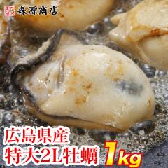 ����L�����y��1kg NET850g L�`2L �J�L ���� ���y �J�L�t���C �� �Ɩ��p �Ⓚ�� ���Y �H�i �O���� �C�N �v���[���g  �M�t�g �v���[���g 