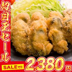 �ߕt���ŕ֗� �Ɩ��p �L�����Y �J�L�t���C 500g 20���� ���� ���y �I�C�X�^�[ �Ⓚ�� ���~ �H�i �O���� �C�N �v���[���g  �M�t�g �v��