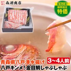 ���ڑ� ����Ԃ���� 3�`4�l�O �X�����ˍ`���g�� ���˃L����  �Ⓚ�� �����s�� �w����s�� �Y��