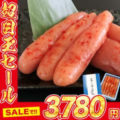 �h�q�����q �߂񂽂��� �����^�C�R �����܂邫���w�������Ƃ��x500g �̂��Ή��\ �H�i �O���� �C�N �v���[���g ����  �M�t�g �v���[���g