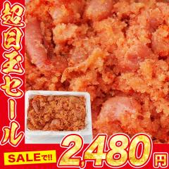 �����F �h�q�����q 500g �󂠂� �Ɩ��p �o���q������ / �߂񂽂��� �����^�C�R �Ⓚ�� �v���[���g �H�i �O���� �C�N ����  �M�t�g �v���[