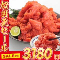 �󂠂� �����q 1kg ���؂� �؂�q  ���F�^�C�v �߂񂽂��� �v���[���g �M�t�g  �M�t�g �v���[���g