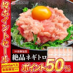 �܂��� �˂��Ƃ� 10�l�O (1�l�Ox10��) ���|�`���𓀂�����������  �M�t�g �v���[���g