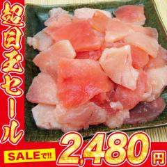 訳ありビンチョウマグロ切落としたっぷり400g (200g×2P) 4～6人前 まぐろ丼 鉄火丼 鮪 冷凍便 プレゼント 食品 グルメ 海鮮 お刺身 母の