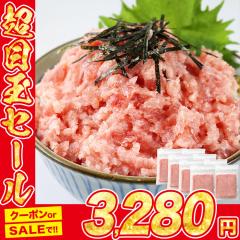 �˂��Ƃ� ������ 100g�~8 �l�M�g�� �}�O�� ������ �Ⓚ  �܂��� �� ������