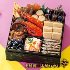  a 2026N { V܂̘a wKijx11i 1-2lO