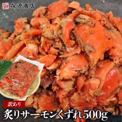 t T[  Ղ 500g  Ԃ   TP v[g Hi O CN  Mtg v[g