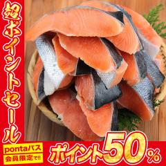 ��� �؂�g ���� 2kg 20�؂� ���M�p ���� �� �Ă��� �`���Y ���H ������ �M�t�g �O���� �H�i  �M�t�g �v���[���g