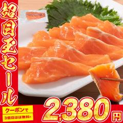 �_������������!!�N�[�|����3�ږ���!!�^ �g���E�g�T�[���� ��450g ���H�� �󂠂� �ܖ�����2026�N10��31�� ���ʌ��� �h�g �؂�g �t�B��