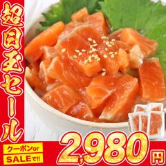 �T�[���� �o�`�Ђ� 80g�~5 ���H�p �h�g �Ђ��� ���h�gOK ������ 