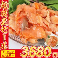 �T�[���� �X���[�N �[�� 1kg �󂠂� �s���� �g���E�g �Ɩ��p �K�i�O