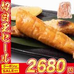 �T�[���� �n���X 1kg �� �A�g�����e�B�b�N ���t�� ���M�p