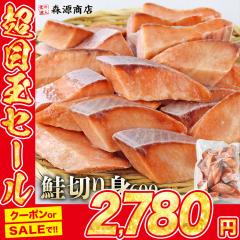  ؂g   600g 30g~20 Mp  VP Ⴏ  Ⓚ Ȃ Ȃ