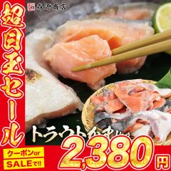 �T�[�����g���E�g ���� 1kg ���炩�� �J�}�g�� ���� �V���P ���Ⴏ �Ⓚ