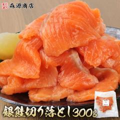 ��� �T�[���� �؂藎�Ƃ� 300g �s���� ���h�g �� ���H�� �� �X���C�X �� ���i �Ⓚ